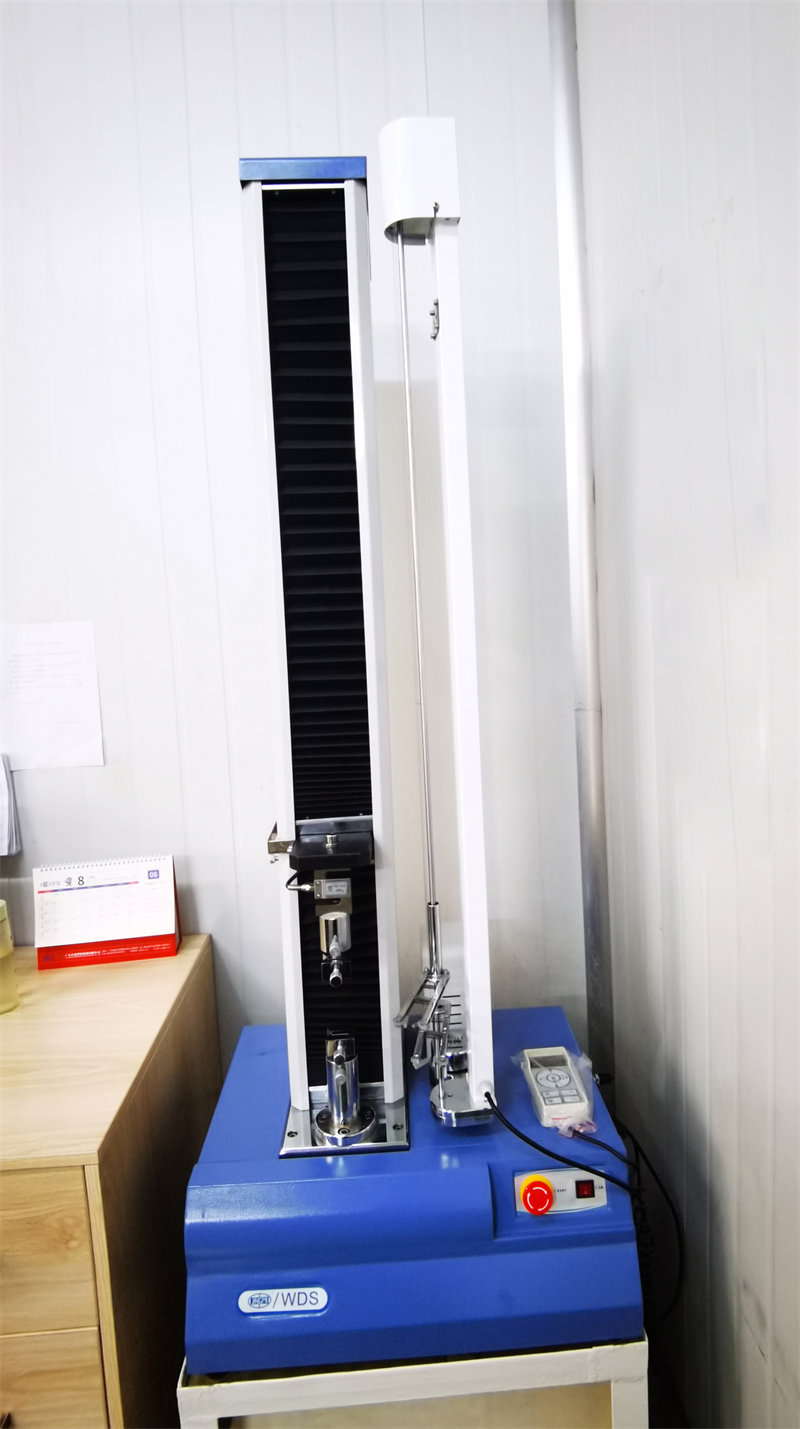 拉伸、撕裂仪器